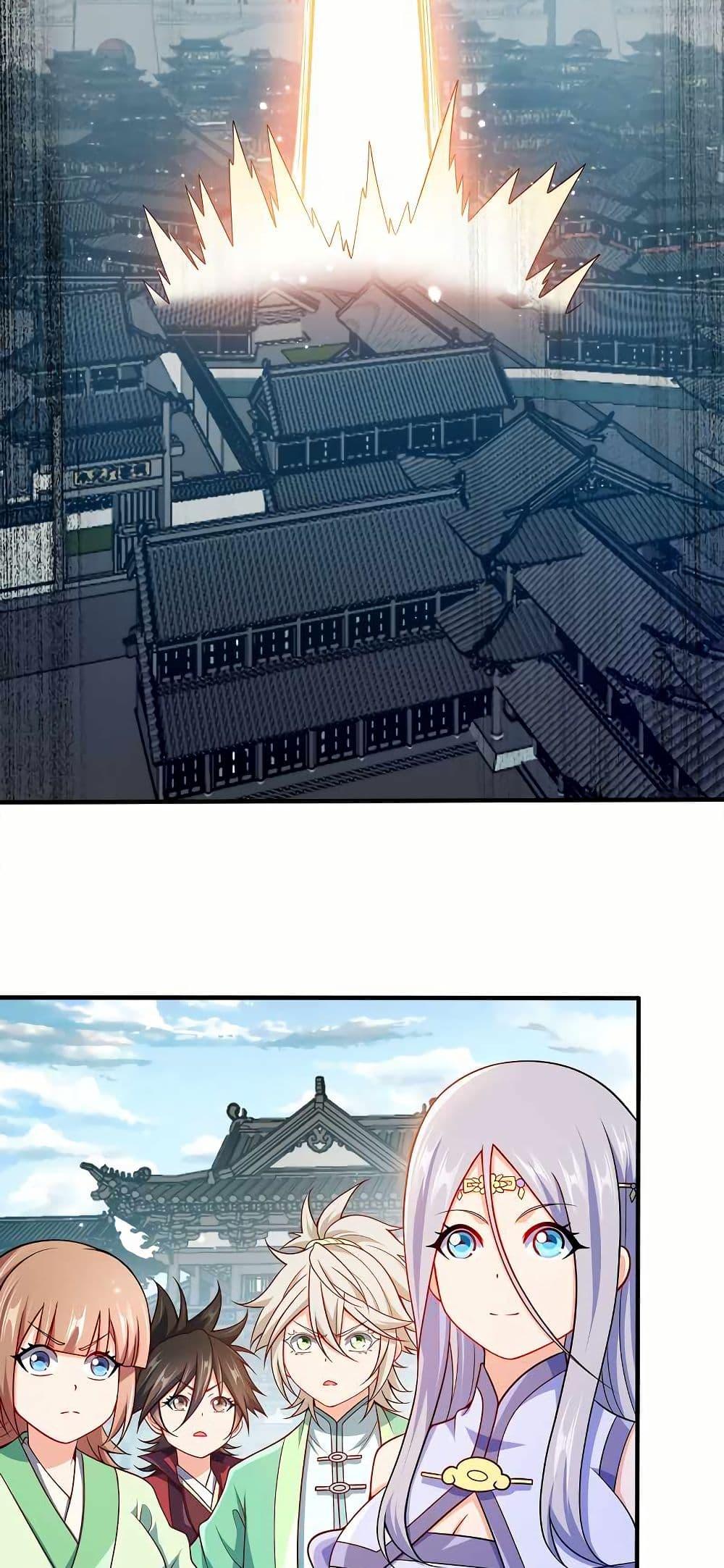 Manga-lc-com อ่านมังงะ อ่านการ์ตูน ออนไลน์ ฟรี My Wife is Actually the Future Tyrant Empress ตอนที่ 1 2 3 4 5 6 7 8 9 10 11 12 13 14 ฟรี ไม่มีโฆษณา Manga-lc - อ่าน มังงะ อ่าน การ์ตูน ออนไลน์ อ่านมังงะ ฟรี