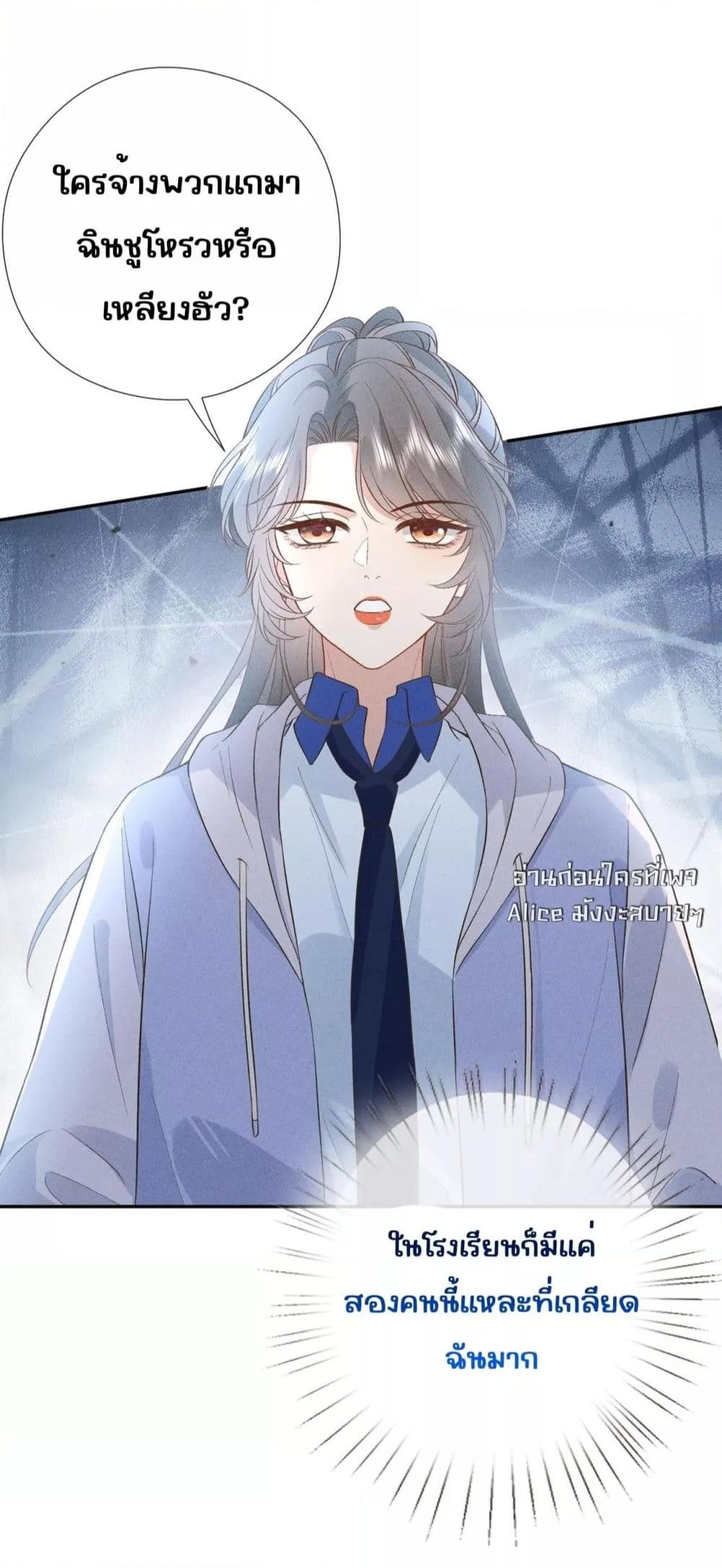 Manga-lc-com อ่านมังงะ อ่านการ์ตูน ออนไลน์ ฟรี TheAll-Around ตอนที่ 1 2 3 4 5 6 7 8 9 10 11 12 13 14 ฟรี ไม่มีโฆษณา Manga-lc - อ่าน มังงะ อ่าน การ์ตูน ออนไลน์ อ่านมังงะ ฟรี