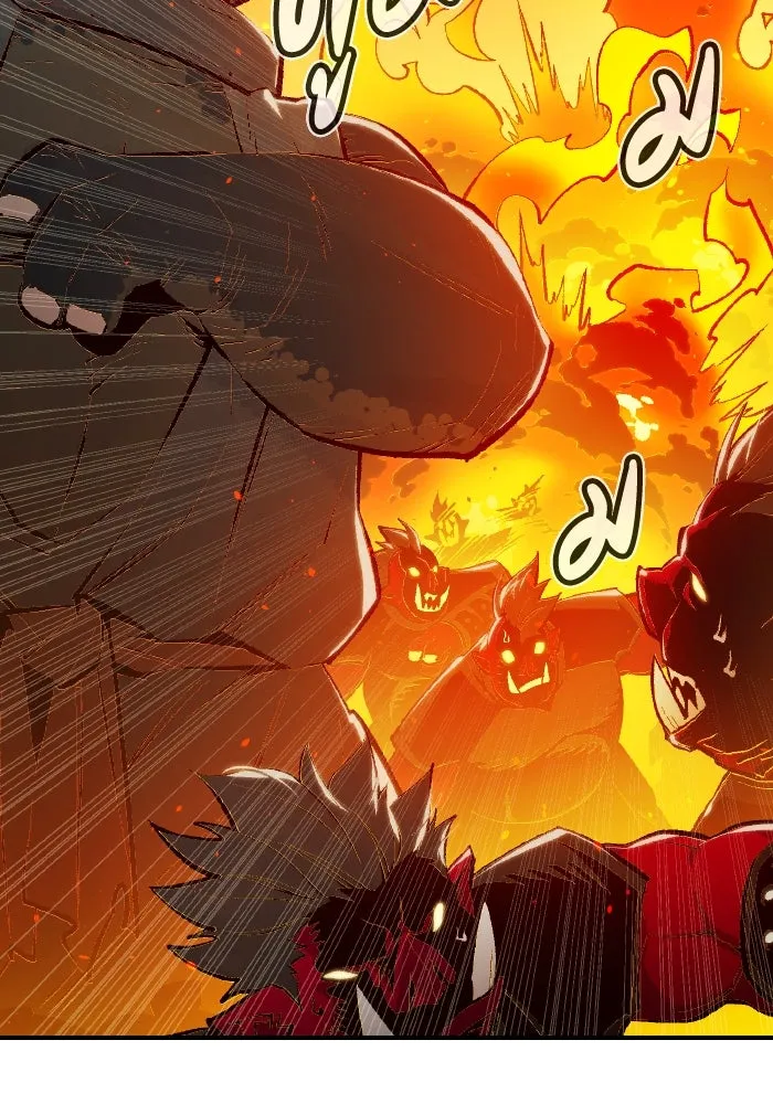 The Lone Necromancer ตอนที่ 82 รูปที่ 26