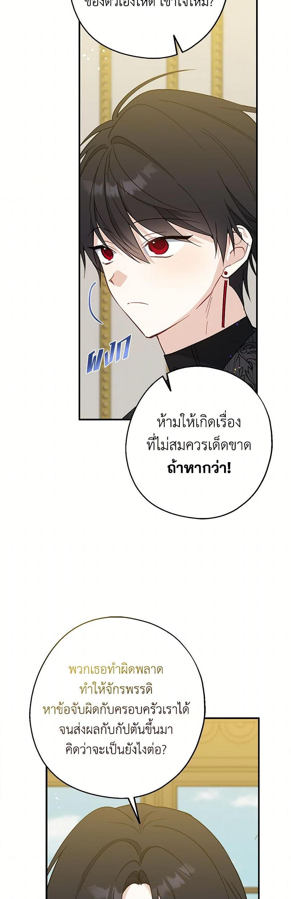 Manga-lc-com อ่านมังงะ อ่านการ์ตูน ออนไลน์ ฟรี Here Comes The Silver Spoon! ตอนที่ 1 2 3 4 5 6 7 8 9 10 11 12 13 14 ฟรี ไม่มีโฆษณา Manga-lc - อ่าน มังงะ อ่าน การ์ตูน ออนไลน์ อ่านมังงะ ฟรี
