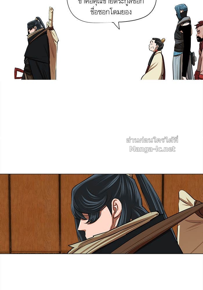 Doujin-Lc- อ่าน โดจิน มังฮวา เกาหลี ญี่ปุ่น จีน แปลไทย องครักษ์แห่งอัครสกุลจาง ตอนที่ 1 2 3 4 5 6 7 8 9 10 11 12 13 14 ฟรี ไม่มีโฆษณา อ่าน โดจิน Manhwa เกาหลี ญี่ปุ่น จีน เรามีครบ คัดมาให้เน้นๆ โดจิน 18+ รับประกันความฟินโดย Doujin Lc