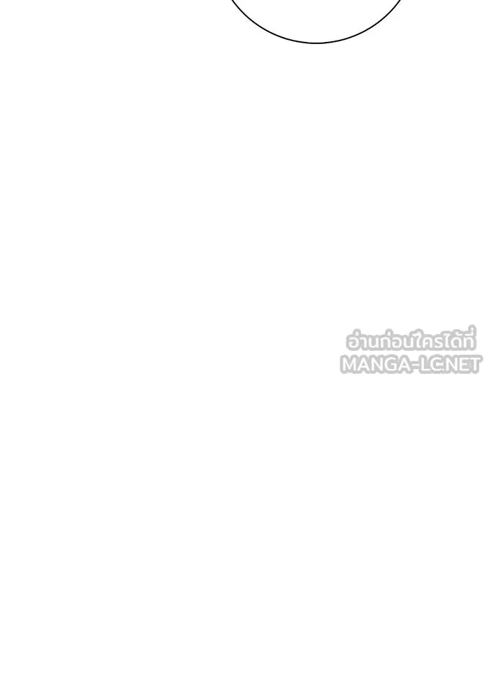 ขอวิธีส่งสามีลงนรก ตอนที่ 17 รูปที่ 81