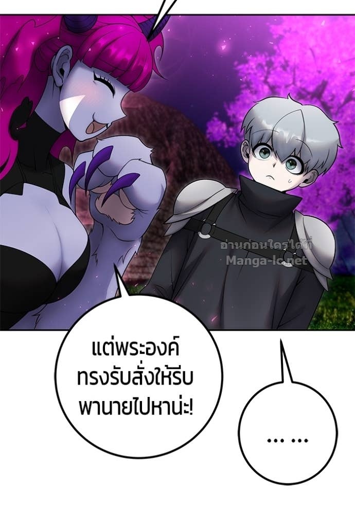 Doujin-Lc- อ่าน โดจิน มังฮวา เกาหลี ญี่ปุ่น จีน แปลไทย แกร่งเกินผู้กล้า แต่ซ่าไม่ได้ ตอนที่ 1 2 3 4 5 6 7 8 9 10 11 12 13 14 ฟรี ไม่มีโฆษณา อ่าน โดจิน Manhwa เกาหลี ญี่ปุ่น จีน เรามีครบ คัดมาให้เน้นๆ โดจิน 18+ รับประกันความฟินโดย Doujin Lc