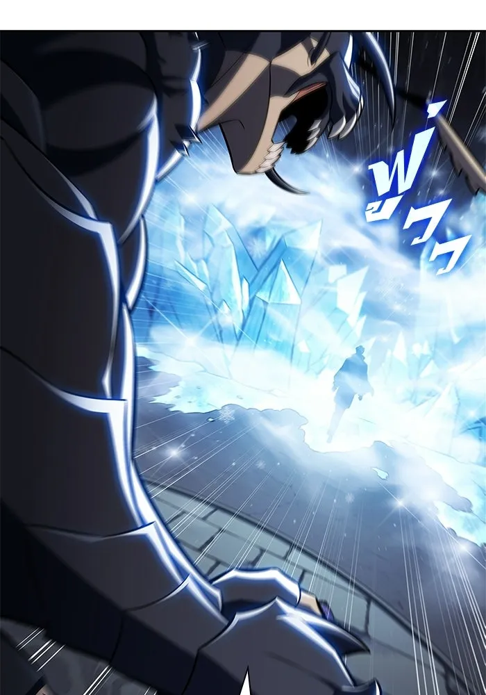 ผู้เล่นหน้าใหม่เลเวลแมกซ์ ตอนที่ 232 ป่าสีเทา (1) รูปที่ 91