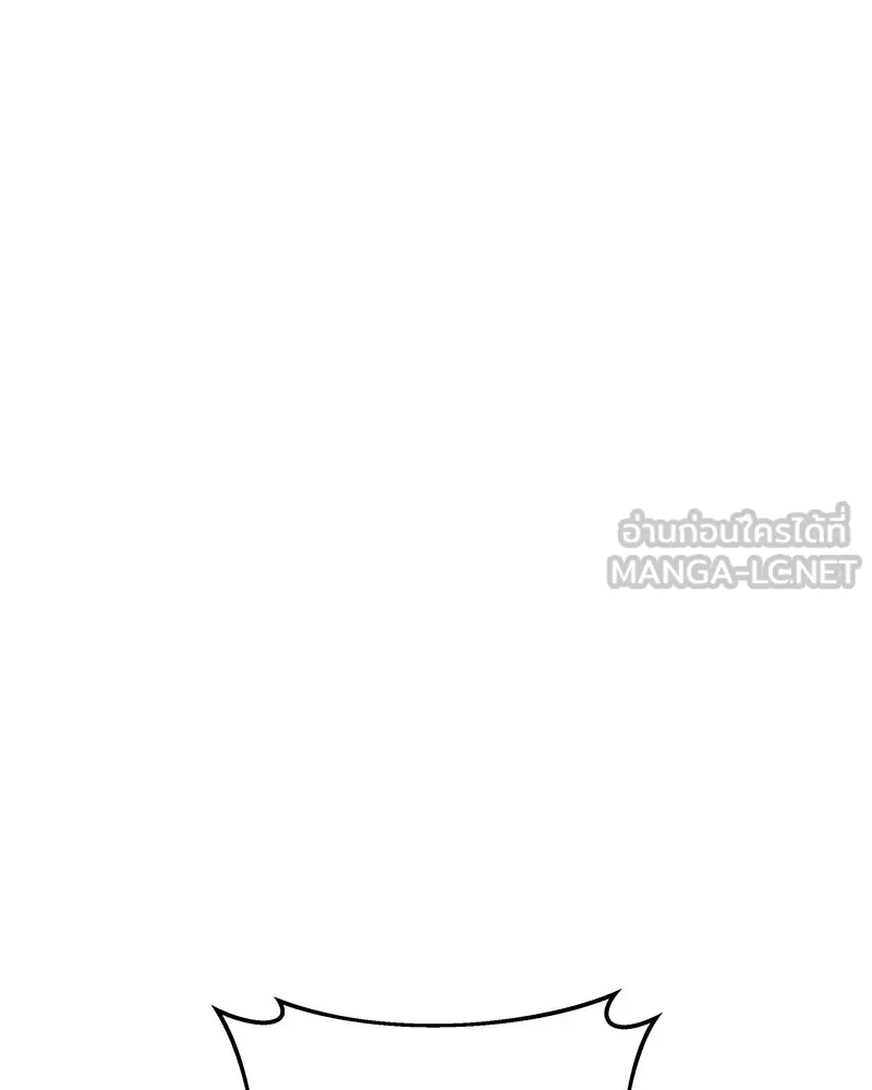 สัปดาห์นี้งดอัปตอนใหม่ ตอนที่ 26 รูปที่ 111