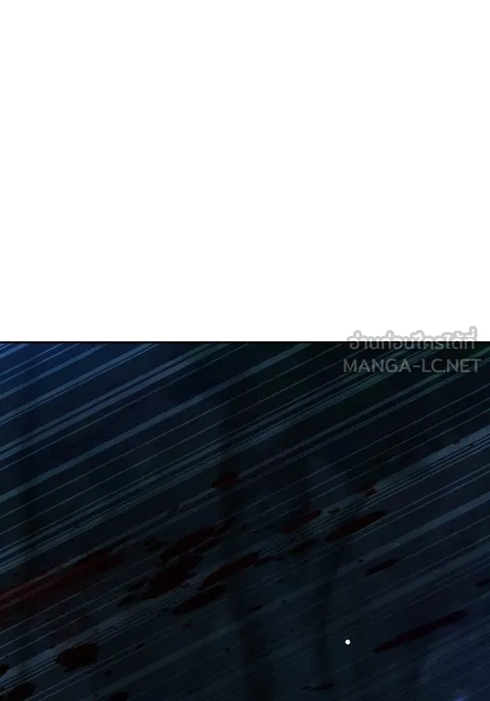 เยาวชนคนคุก ตอนที่ 66 รูปที่ 116