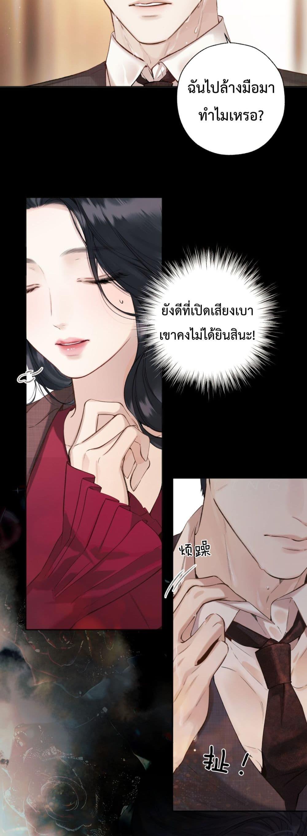 Manga-lc-com อ่านมังงะ อ่านการ์ตูน ออนไลน์ ฟรี AccidentalLove ตอนที่ 1 2 3 4 5 6 7 8 9 10 11 12 13 14 ฟรี ไม่มีโฆษณา Manga-lc - อ่าน มังงะ อ่าน การ์ตูน ออนไลน์ อ่านมังงะ ฟรี