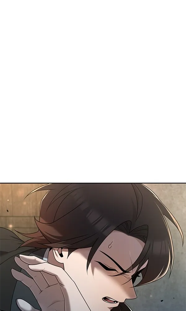 พอแล้วขันที อยากมีเจ้าโลก ตอนที่ 3 รูปที่ 112