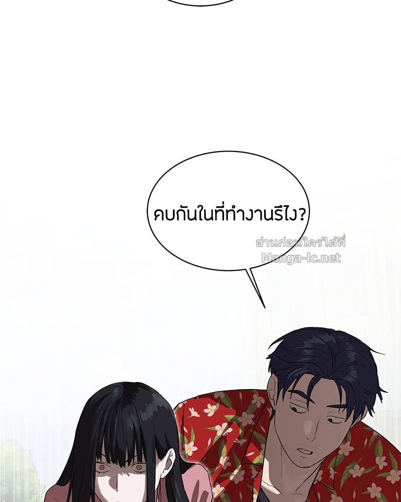 Doujin-Lc- อ่าน โดจิน มังฮวา เกาหลี ญี่ปุ่น จีน แปลไทย ข้าราชการพิเศษ ตอนที่ 1 2 3 4 5 6 7 8 9 10 11 12 13 14 ฟรี ไม่มีโฆษณา อ่าน โดจิน Manhwa เกาหลี ญี่ปุ่น จีน เรามีครบ คัดมาให้เน้นๆ โดจิน 18+ รับประกันความฟินโดย Doujin Lc