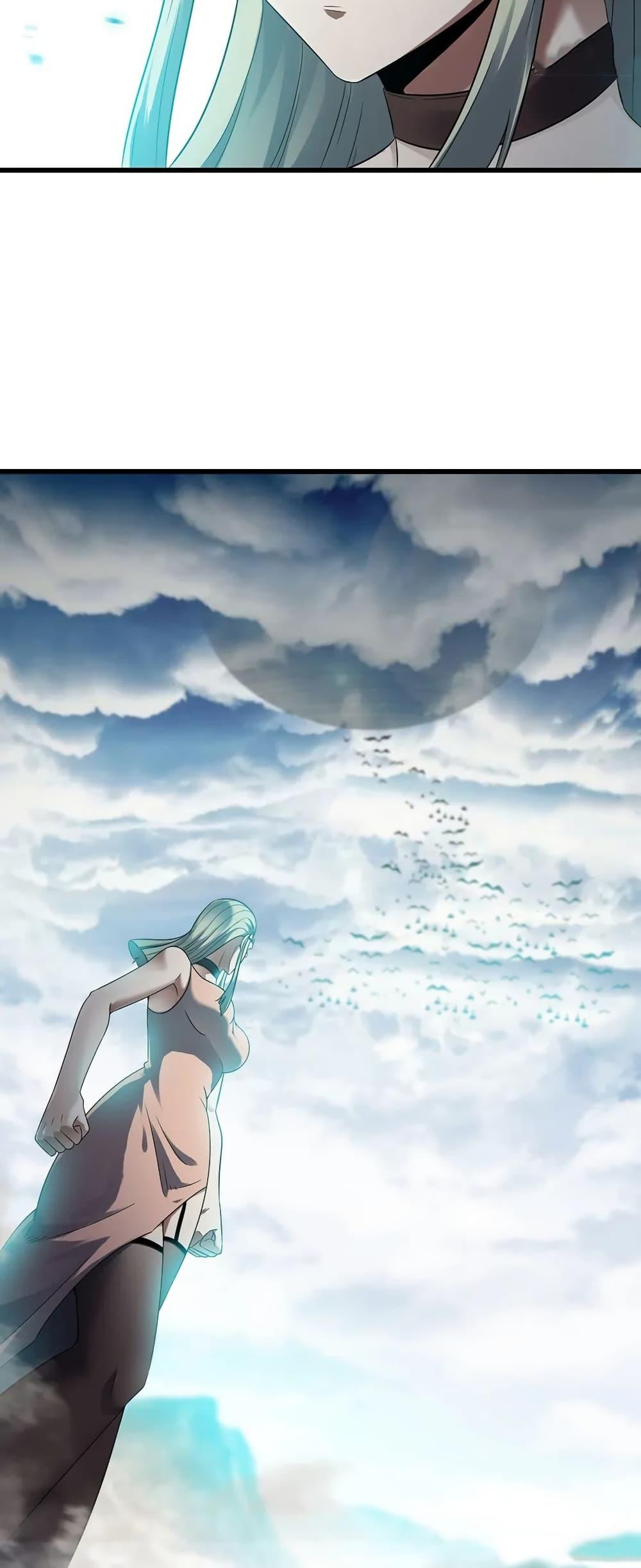 Manga-lc-com อ่านมังงะ อ่านการ์ตูน ออนไลน์ ฟรี My Wife is a Demon Queen ตอนที่ 1 2 3 4 5 6 7 8 9 10 11 12 13 14 ฟรี ไม่มีโฆษณา Manga-lc - อ่าน มังงะ อ่าน การ์ตูน ออนไลน์ อ่านมังงะ ฟรี