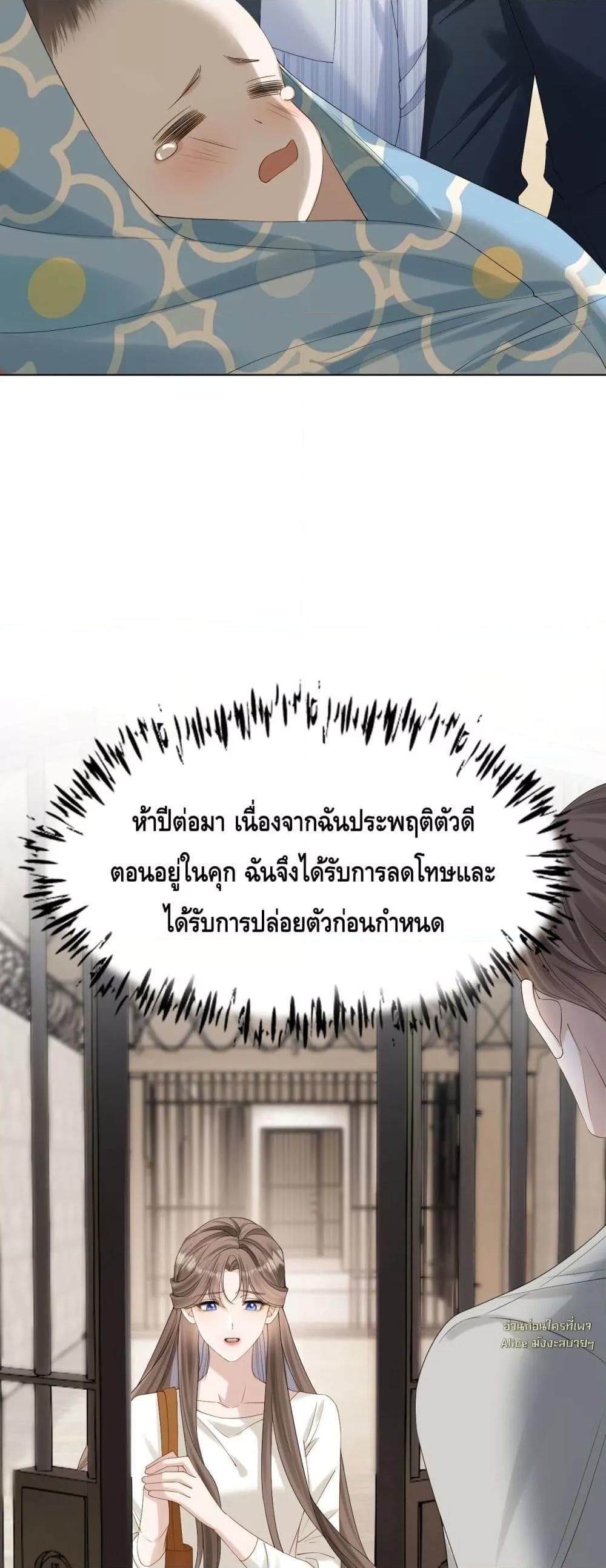 Manga-lc-com อ่านมังงะ อ่านการ์ตูน ออนไลน์ ฟรี YouAreMyThou ตอนที่ 1 2 3 4 5 6 7 8 9 10 11 12 13 14 ฟรี ไม่มีโฆษณา Manga-lc - อ่าน มังงะ อ่าน การ์ตูน ออนไลน์ อ่านมังงะ ฟรี