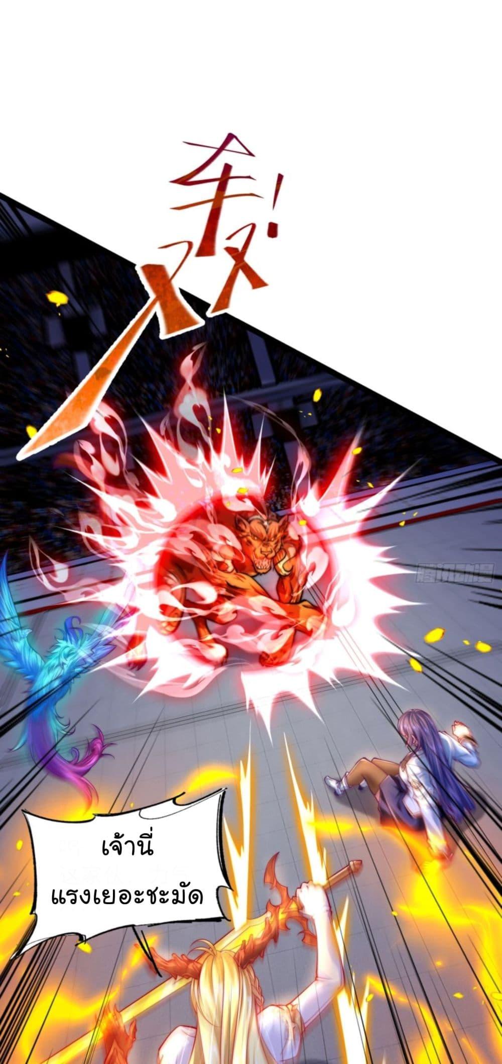 Manga-lc-com อ่านมังงะ อ่านการ์ตูน ออนไลน์ ฟรี The Strongest Crystal Beast Master ตอนที่ 1 2 3 4 5 6 7 8 9 10 11 12 13 14 ฟรี ไม่มีโฆษณา Manga-lc - อ่าน มังงะ อ่าน การ์ตูน ออนไลน์ อ่านมังงะ ฟรี