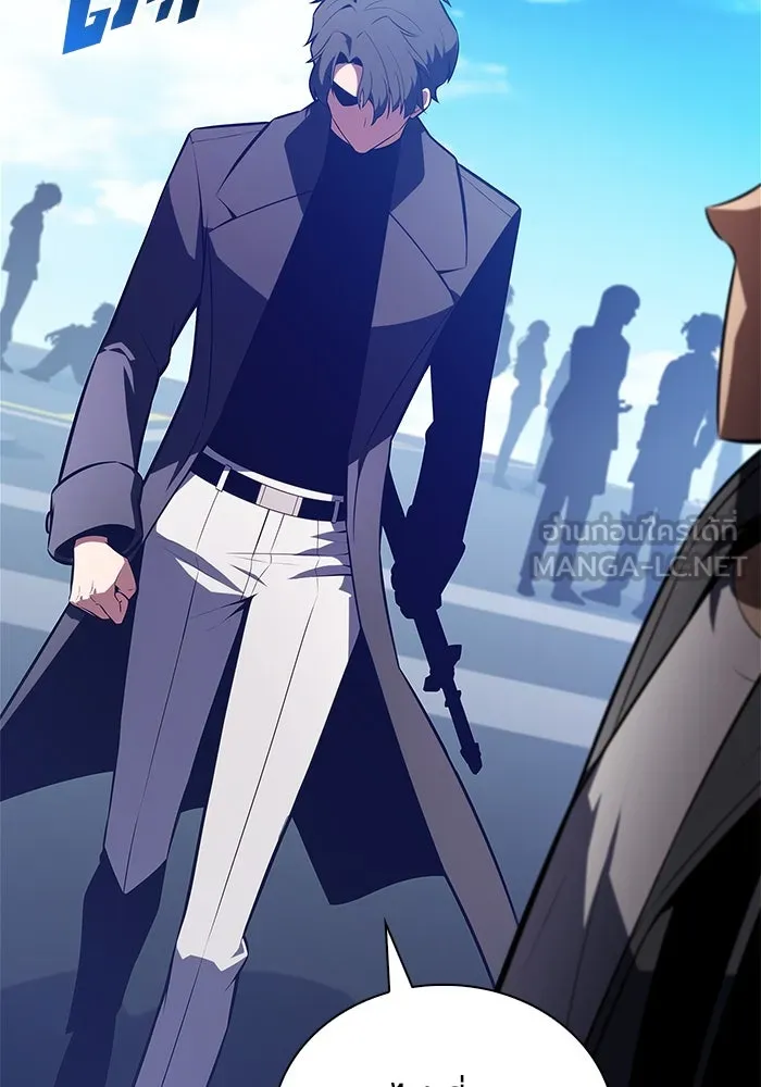 ผู้เล่นหน้าใหม่เลเวลแมกซ์ ตอนที่ 203 มาสเตอร์ฝึกสัตว์ (1) รูปที่ 51