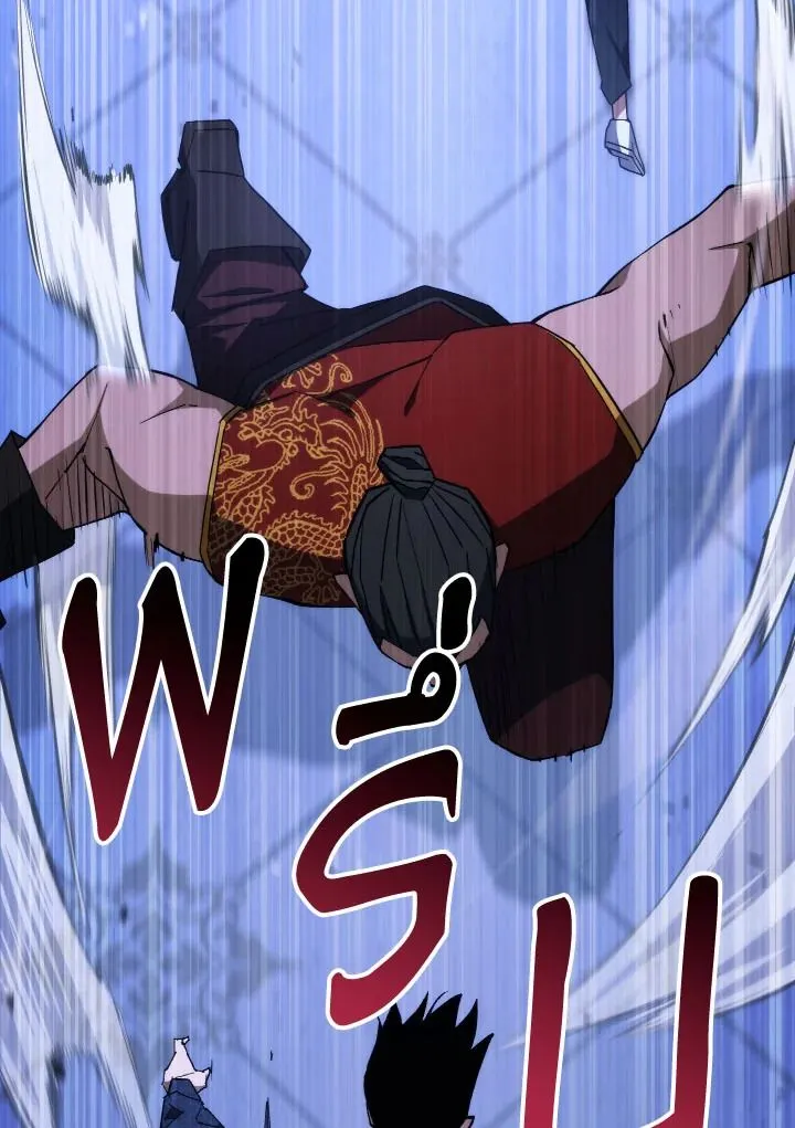 The Hero Returns ตอนที่ ตอนที่ 93 รูปที่ 102