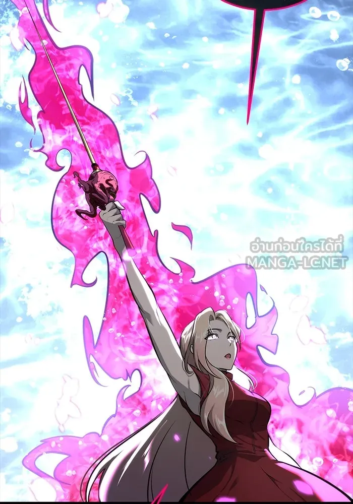 อูเร็ค มาซิโน่ ตอนที่ 9 ผู้ว่างเปล่า รูปที่ 114