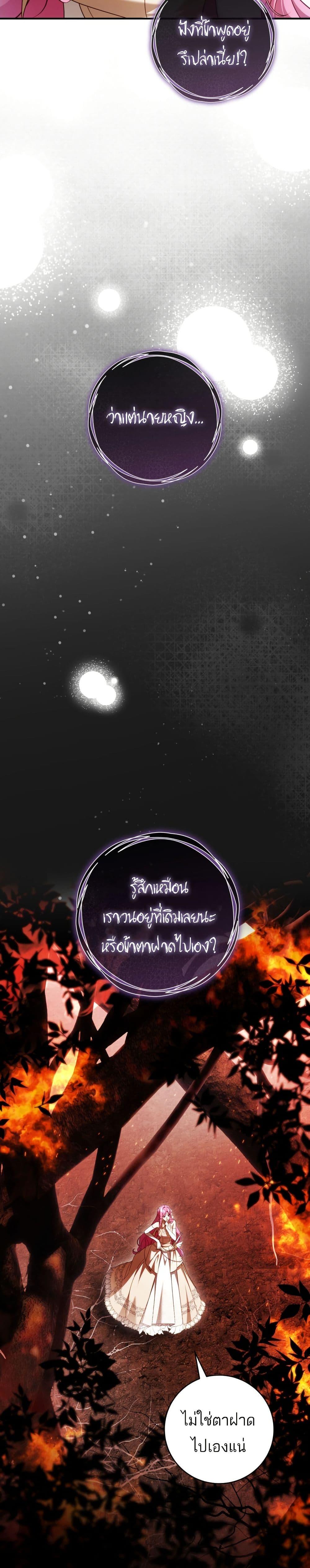 Manga-lc-com อ่านมังงะ อ่านการ์ตูน ออนไลน์ ฟรี The Flower With a Sword ตอนที่ 1 2 3 4 5 6 7 8 9 10 11 12 13 14 ฟรี ไม่มีโฆษณา Manga-lc - อ่าน มังงะ อ่าน การ์ตูน ออนไลน์ อ่านมังงะ ฟรี