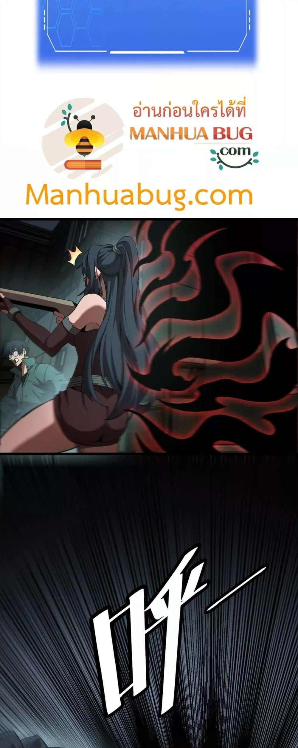 Manga-lc-com อ่านมังงะ อ่านการ์ตูน ออนไลน์ ฟรี DoomsdaySword ตอนที่ 1 2 3 4 5 6 7 8 9 10 11 12 13 14 ฟรี ไม่มีโฆษณา Manga-lc - อ่าน มังงะ อ่าน การ์ตูน ออนไลน์ อ่านมังงะ ฟรี