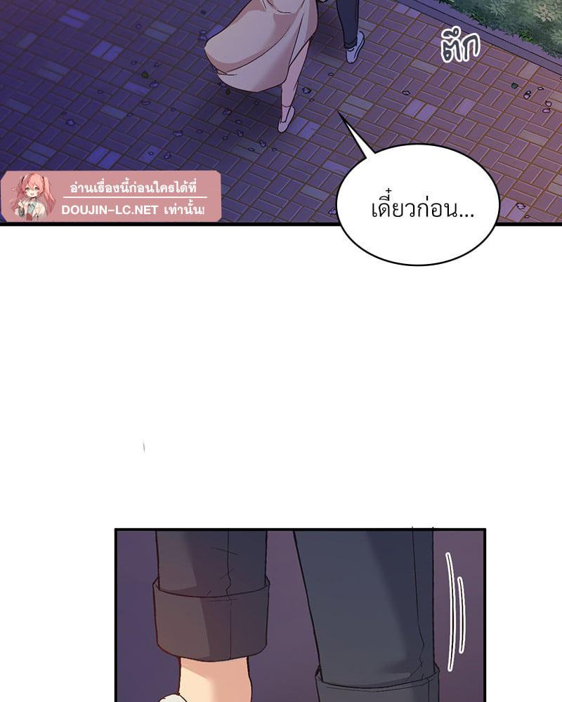 Doujin-Lc- อ่าน โดจิน มังฮวา เกาหลี ญี่ปุ่น จีน แปลไทย Playing On Hard Mode ตอนที่ 1 2 3 4 5 6 7 8 9 10 11 12 13 14 ฟรี ไม่มีโฆษณา อ่าน โดจิน Manhwa เกาหลี ญี่ปุ่น จีน เรามีครบ คัดมาให้เน้นๆ โดจิน 18+ รับประกันความฟินโดย  Doujin Lc