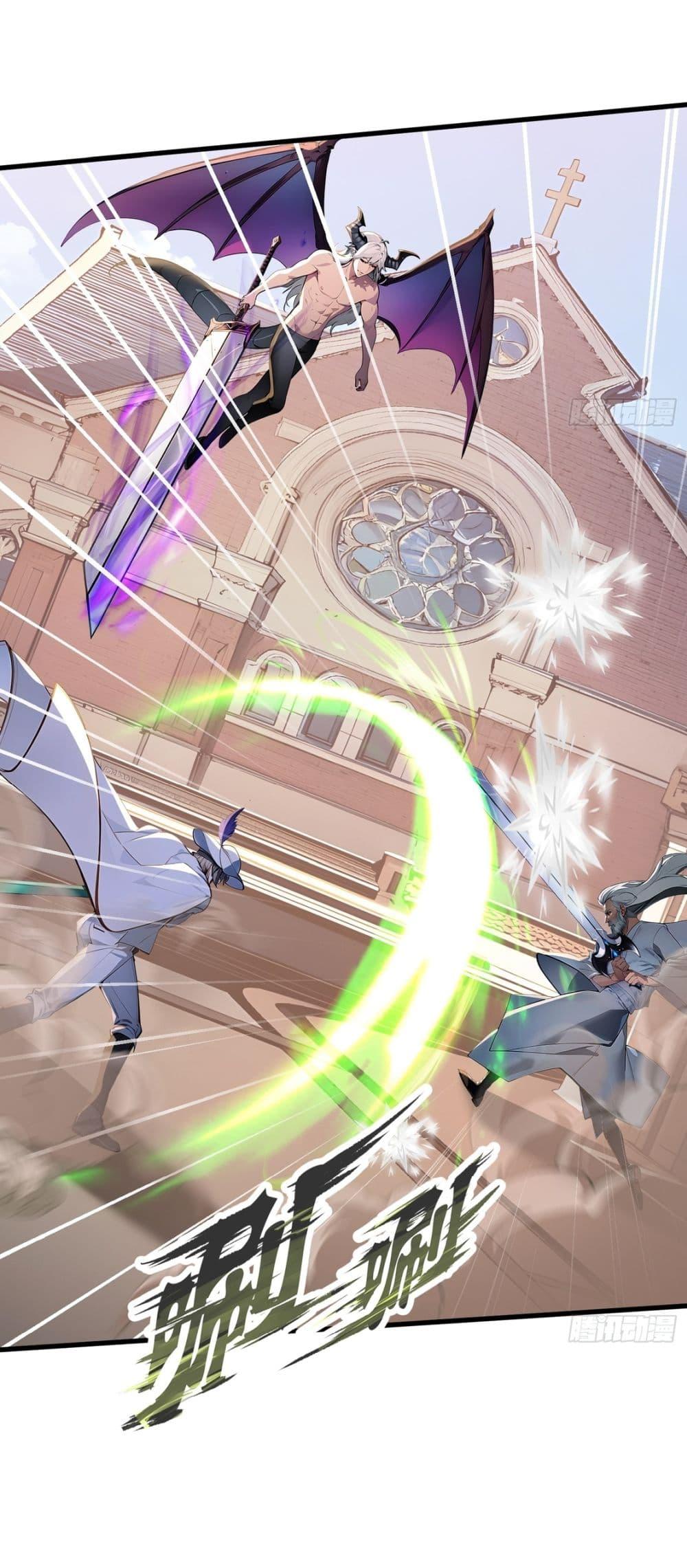 Manga-lc-com อ่านมังงะ อ่านการ์ตูน ออนไลน์ ฟรี Gods Of All People I Sacrificed Hundreds Of Millions Of Living Beings To Become A God ตอนที่ 1 2 3 4 5 6 7 8 9 10 11 12 13 14 ฟรี ไม่มีโฆษณา Manga-lc - อ่าน มังงะ อ่าน การ์ตูน ออนไลน์ อ่านมังงะ ฟรี