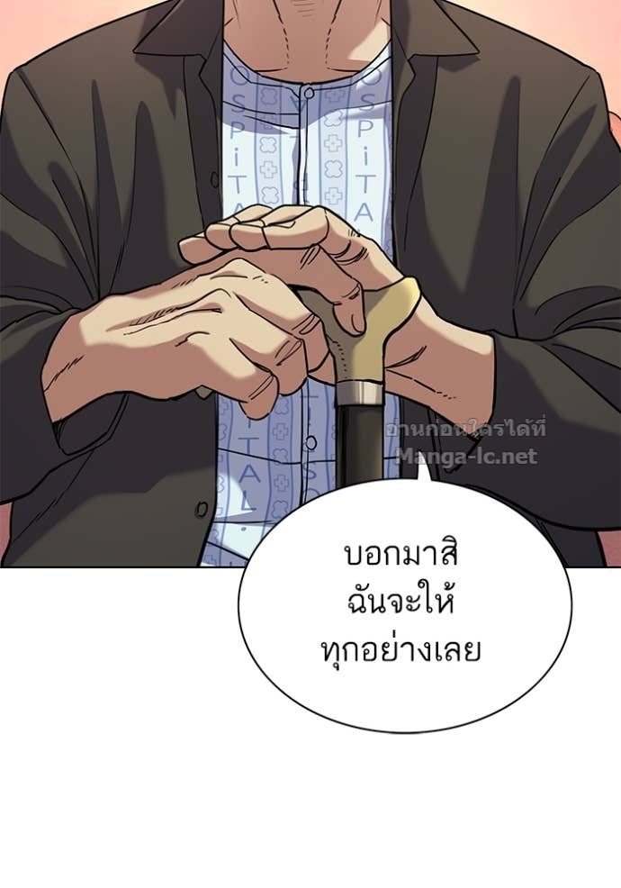 Doujin-Lc- อ่าน โดจิน มังฮวา เกาหลี ญี่ปุ่น จีน แปลไทย Reborn Rich ตอนที่ 1 2 3 4 5 6 7 8 9 10 11 12 13 14 ฟรี ไม่มีโฆษณา อ่าน โดจิน Manhwa เกาหลี ญี่ปุ่น จีน เรามีครบ คัดมาให้เน้นๆ โดจิน 18+ รับประกันความฟินโดย Doujin Lc