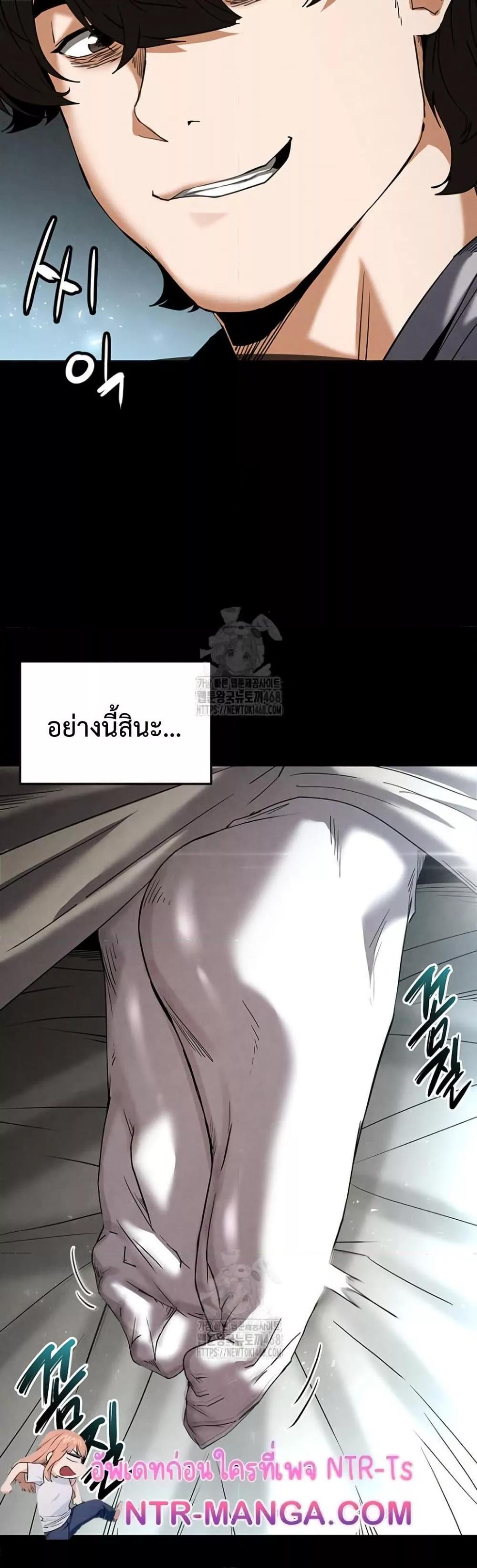 Doujin-Lc- อ่าน โดจิน มังฮวา เกาหลี ญี่ปุ่น จีน แปลไทย Human Scum ตอนที่ 1 2 3 4 5 6 7 8 9 10 11 12 13 14 ฟรี ไม่มีโฆษณา อ่าน โดจิน Manhwa เกาหลี ญี่ปุ่น จีน เรามีครบ คัดมาให้เน้นๆ โดจิน 18+ รับประกันความฟินโดย  Doujin Lc