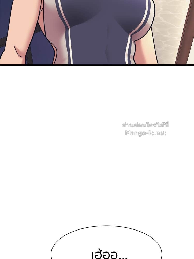 Doujin-Lc- อ่าน โดจิน มังฮวา เกาหลี ญี่ปุ่น จีน แปลไทย โคตรแกร่ง ตอนที่ 1 2 3 4 5 6 7 8 9 10 11 12 13 14 ฟรี ไม่มีโฆษณา อ่าน โดจิน Manhwa เกาหลี ญี่ปุ่น จีน เรามีครบ คัดมาให้เน้นๆ โดจิน 18+ รับประกันความฟินโดย Doujin Lc