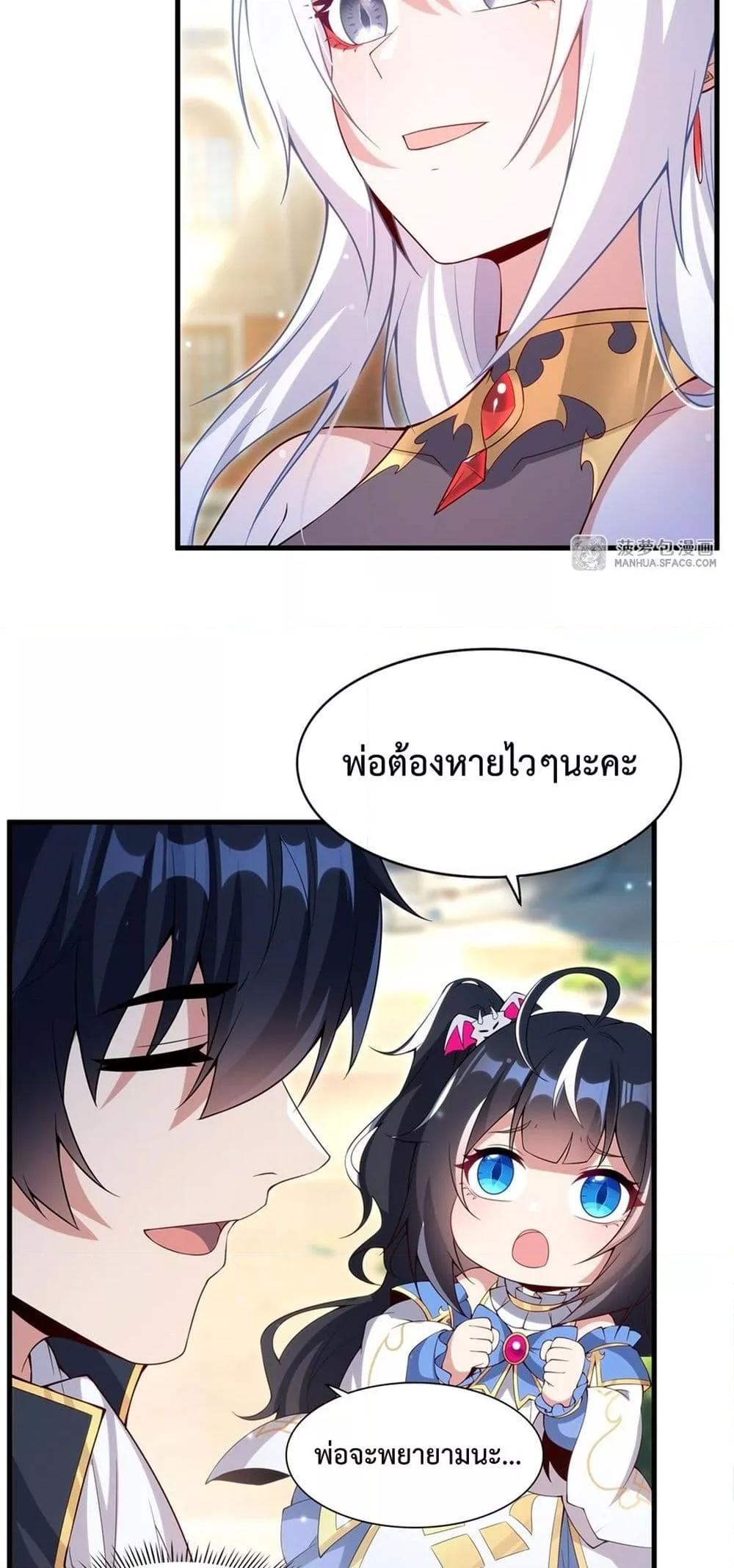 Manga-lc-com อ่านมังงะ อ่านการ์ตูน ออนไลน์ ฟรี MalevolentDrag ตอนที่ 1 2 3 4 5 6 7 8 9 10 11 12 13 14 ฟรี ไม่มีโฆษณา Manga-lc - อ่าน มังงะ อ่าน การ์ตูน ออนไลน์ อ่านมังงะ ฟรี