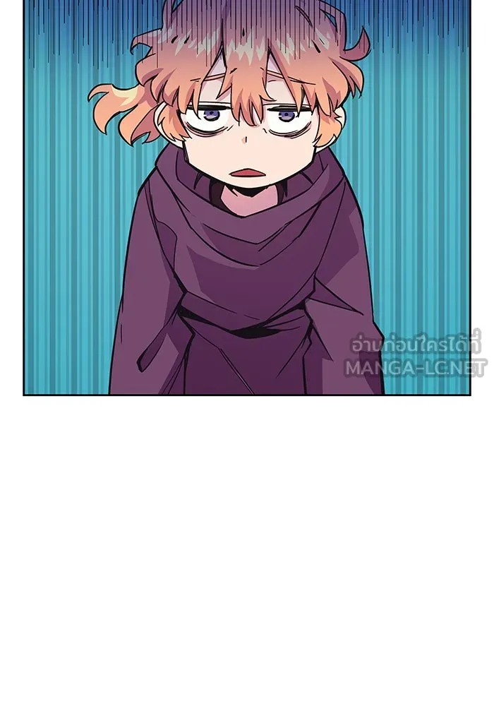 ฟิลเลียโรเซ่กับคำทำนายแห่งมงกุฎหนาม ตอนที่ 1 รูปที่ 84