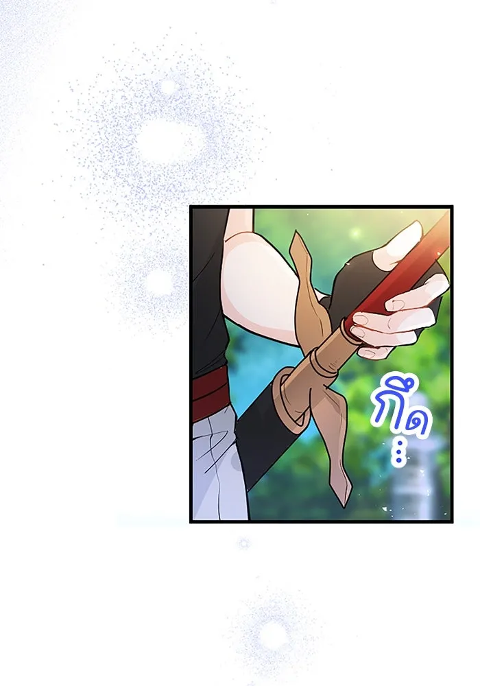 คุณหนูย้อนเวลามาเป็นอัศวิน ตอนที่ 27 รูปที่ 67