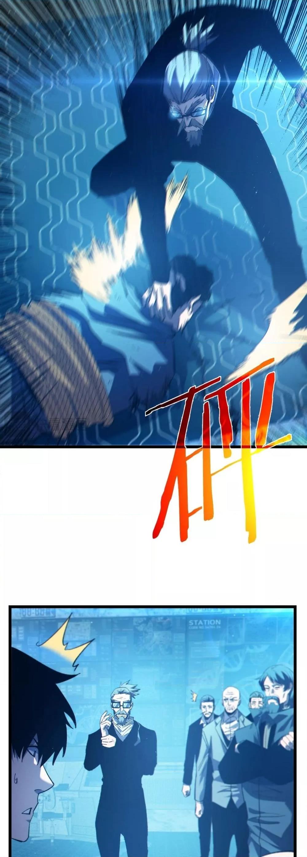 Manga-lc-com อ่านมังงะ อ่านการ์ตูน ออนไลน์ ฟรี MyPassiveSkil ตอนที่ 1 2 3 4 5 6 7 8 9 10 11 12 13 14 ฟรี ไม่มีโฆษณา Manga-lc - อ่าน มังงะ อ่าน การ์ตูน ออนไลน์ อ่านมังงะ ฟรี