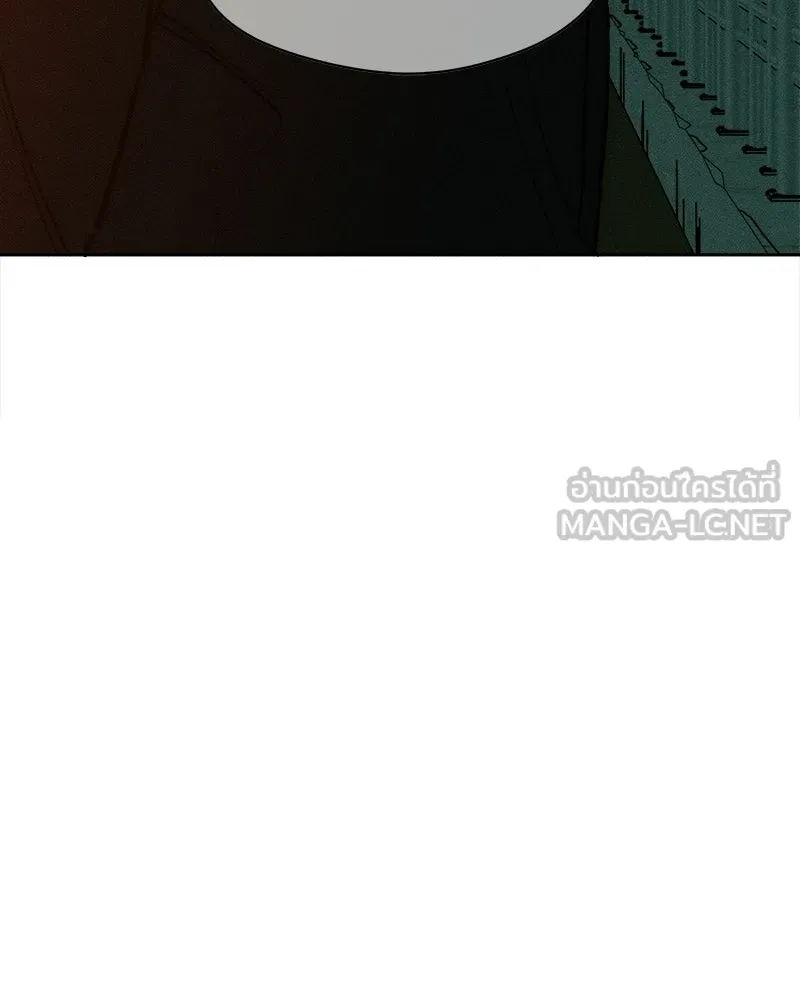 บุปผารุ่มราคะ ตอนที่ 105 รูปที่ 102