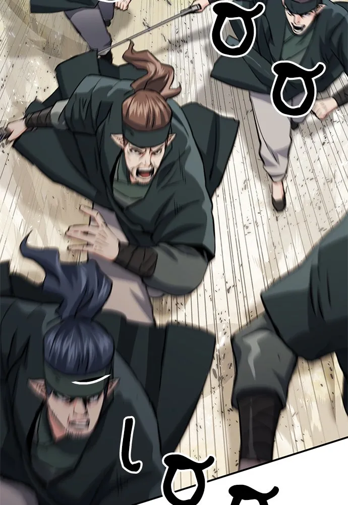 ดรูอิดแห่งสถานีโซล ตอนที่ 124 รูปที่ 122