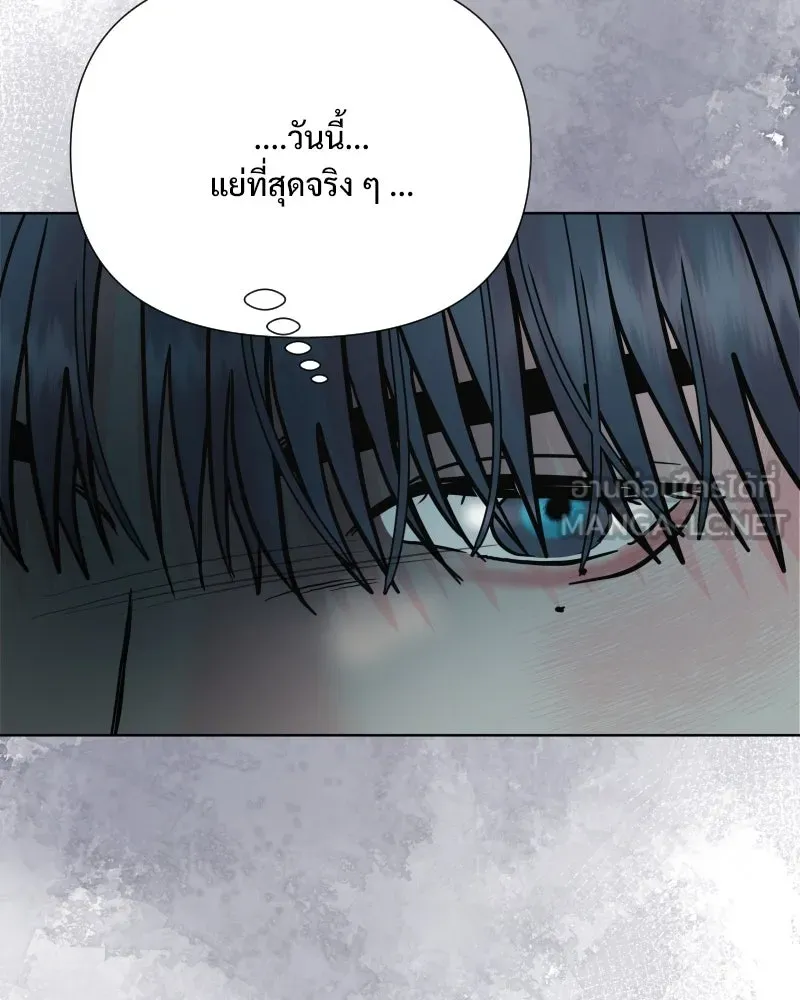 รักนี้ไม่ต้องมีเซนส์ ตอนที่ 72 รูปที่ 141