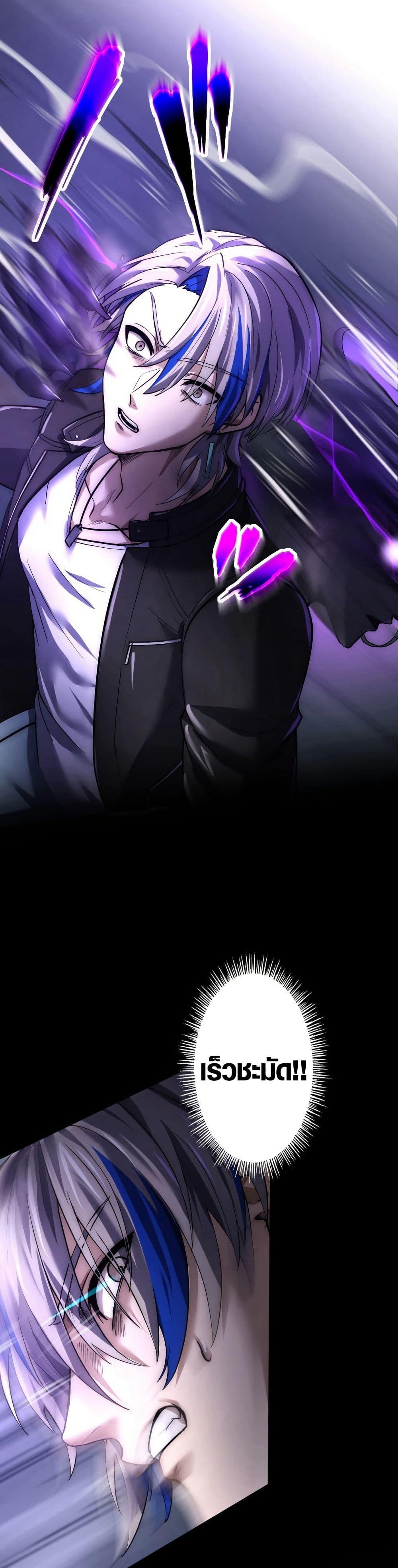 Manga-lc-com อ่านมังงะ อ่านการ์ตูน ออนไลน์ ฟรี The God’s Chosen ~ God of the Infected ตอนที่ 1 2 3 4 5 6 7 8 9 10 11 12 13 14 ฟรี ไม่มีโฆษณา Manga-lc - อ่าน มังงะ อ่าน การ์ตูน ออนไลน์ อ่านมังงะ ฟรี