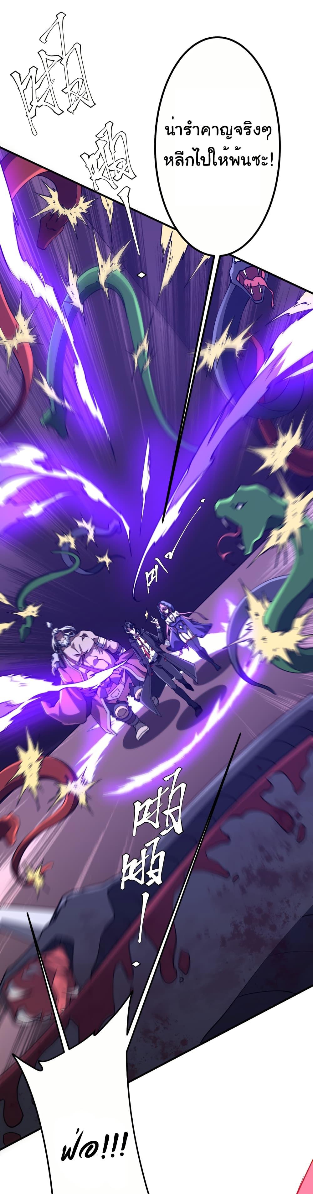 Manga-lc-com อ่านมังงะ อ่านการ์ตูน ออนไลน์ ฟรี Start with Trillions of Coins ตอนที่ 1 2 3 4 5 6 7 8 9 10 11 12 13 14 ฟรี ไม่มีโฆษณา Manga-lc - อ่าน มังงะ อ่าน การ์ตูน ออนไลน์ อ่านมังงะ ฟรี