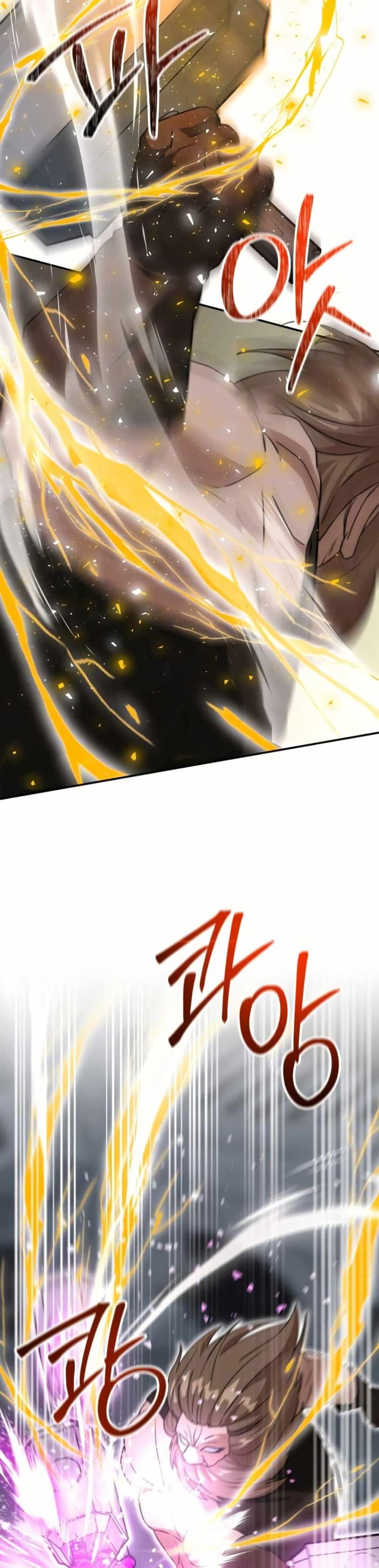 Manga-lc-com อ่านมังงะ อ่านการ์ตูน ออนไลน์ ฟรี Putting My Life on the Line, I Go All-in on Luck Enhancement ตอนที่ 1 2 3 4 5 6 7 8 9 10 11 12 13 14 ฟรี ไม่มีโฆษณา Manga-lc - อ่าน มังงะ อ่าน การ์ตูน ออนไลน์ อ่านมังงะ ฟรี