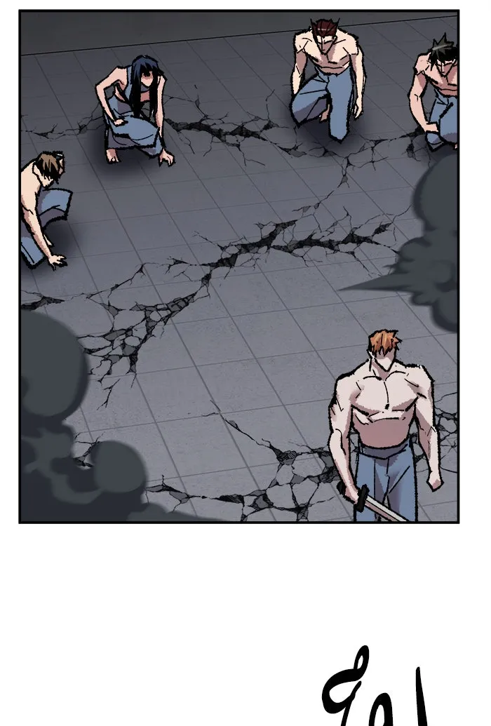 ยอดคนเลเวลทะลุ ตอนที่ 63 ผู้ไล่ล่า (1) รูปที่ 196