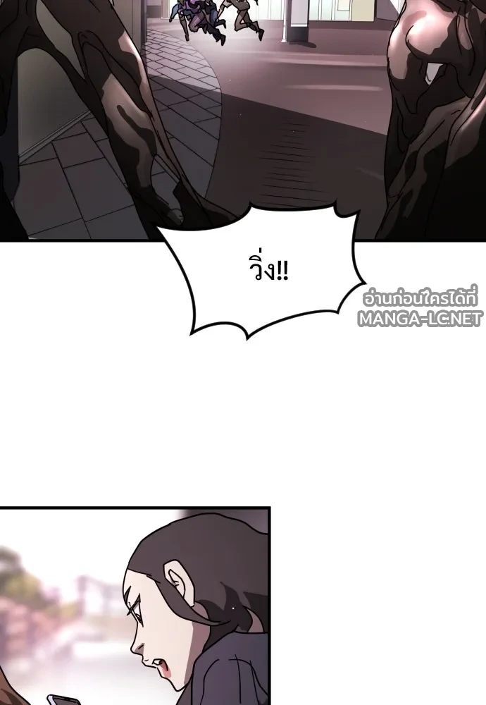 Manga-lc-com อ่านมังงะ อ่านการ์ตูน ออนไลน์ ฟรี วันดีคืนดี โซลก็ ตอนที่ 1 2 3 4 5 6 7 8 9 10 11 12 13 14 ฟรี ไม่มีโฆษณา Manga-lc - อ่าน มังงะ อ่าน การ์ตูน ออนไลน์ อ่านมังงะ ฟรี