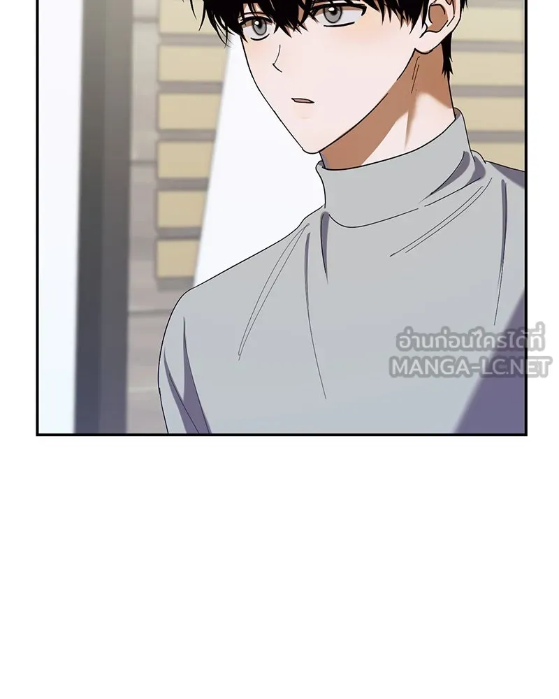 ย้อนเวลามาเป็นมักเน่ ตอนที่ 15 รูปที่ 33