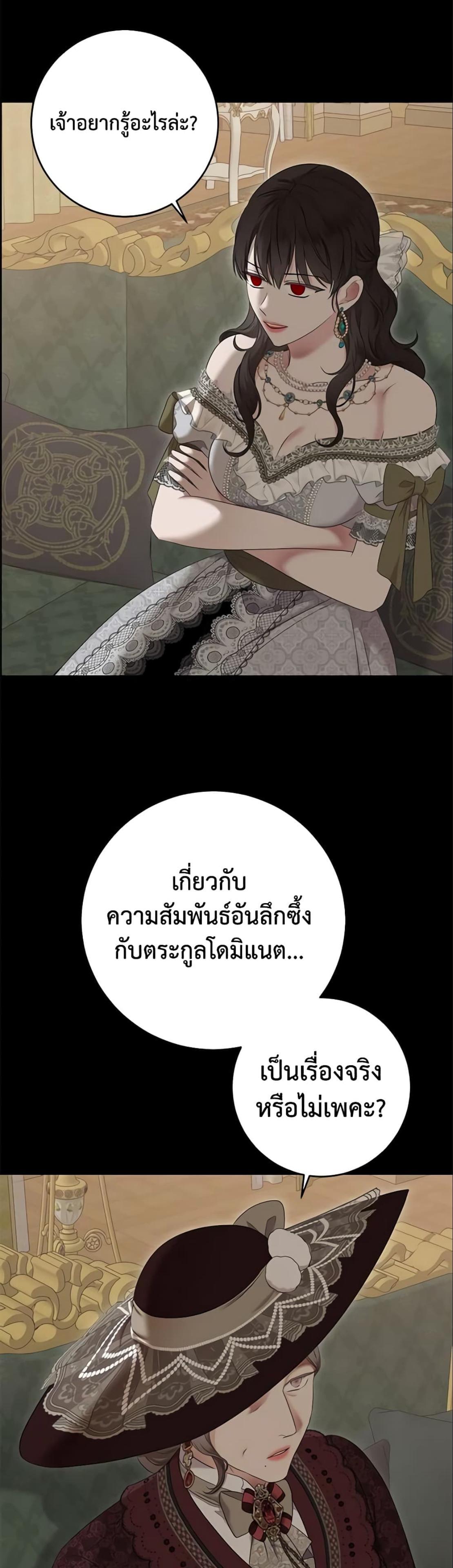 Manga-lc-com อ่านมังงะ อ่านการ์ตูน ออนไลน์ ฟรี I Fell into a Reverse Harem Game! ตอนที่ 1 2 3 4 5 6 7 8 9 10 11 12 13 14 ฟรี ไม่มีโฆษณา Manga-lc - อ่าน มังงะ อ่าน การ์ตูน ออนไลน์ อ่านมังงะ ฟรี