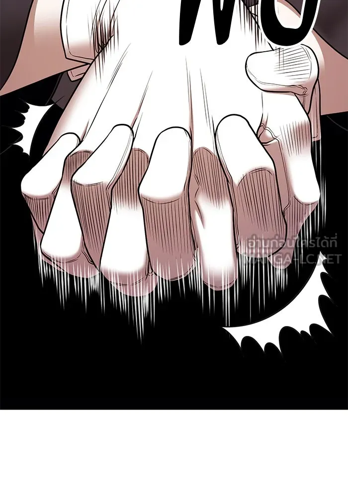 +99 ท่อนไม้พร้อมบวก ตอนที่ 7 ปนเปื้อน (2) รูปที่ 156