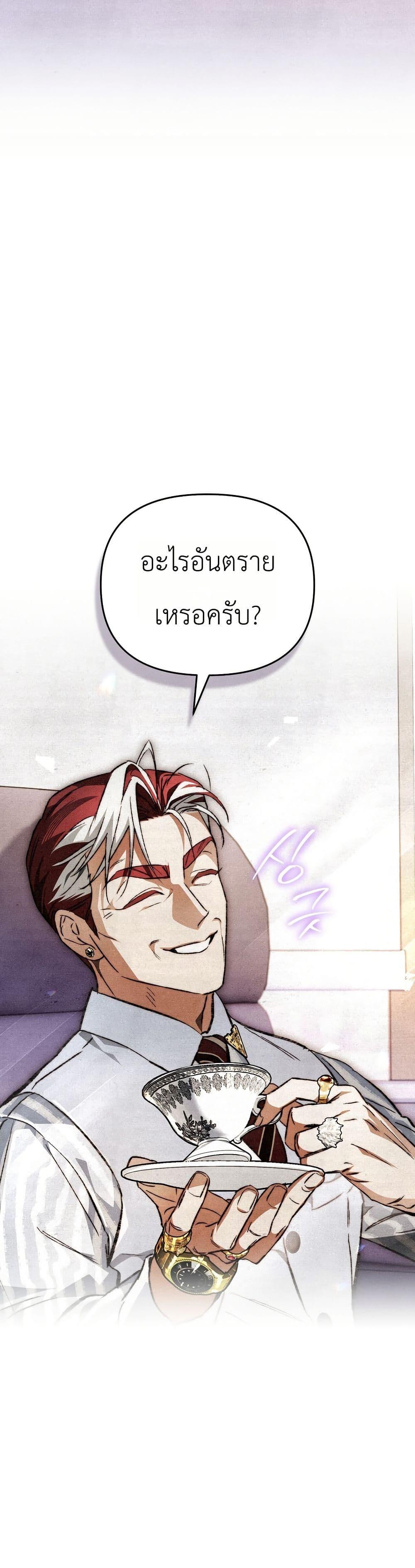 Manga-lc-com อ่านมังงะ อ่านการ์ตูน ออนไลน์ ฟรี A Painter Who Draws Dungeons ตอนที่ 1 2 3 4 5 6 7 8 9 10 11 12 13 14 ฟรี ไม่มีโฆษณา Manga-lc - อ่าน มังงะ อ่าน การ์ตูน ออนไลน์ อ่านมังงะ ฟรี