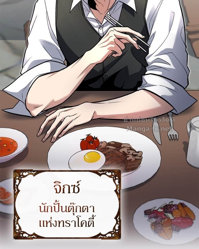 Doujin-Lc- อ่าน โดจิน มังฮวา เกาหลี ญี่ปุ่น จีน แปลไทย ฮีลเลอร์กำมะลอ ตอนที่ 1 2 3 4 5 6 7 8 9 10 11 12 13 14 ฟรี ไม่มีโฆษณา อ่าน โดจิน Manhwa เกาหลี ญี่ปุ่น จีน เรามีครบ คัดมาให้เน้นๆ โดจิน 18+ รับประกันความฟินโดย Doujin Lc