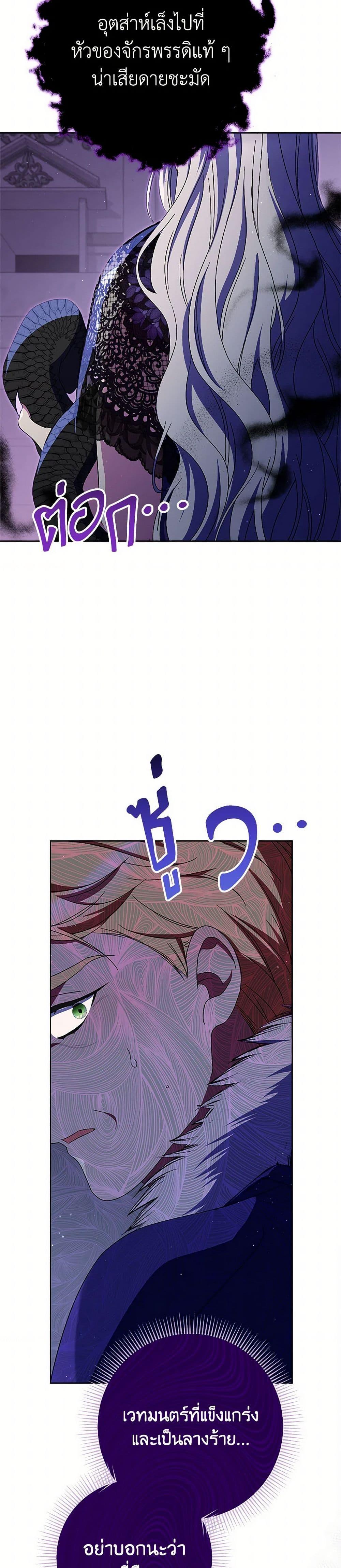 Manga-lc-com อ่านมังงะ อ่านการ์ตูน ออนไลน์ ฟรี I Raised My Younger Sister Beautifully ตอนที่ 1 2 3 4 5 6 7 8 9 10 11 12 13 14 ฟรี ไม่มีโฆษณา Manga-lc - อ่าน มังงะ อ่าน การ์ตูน ออนไลน์ อ่านมังงะ ฟรี