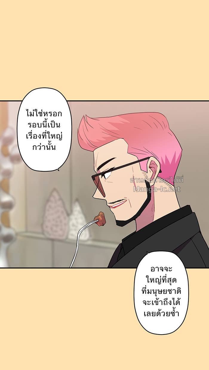 Doujin-Lc- อ่าน โดจิน มังฮวา เกาหลี ญี่ปุ่น จีน แปลไทย Take My Money รักนี้...มีเปย์ ตอนที่ 1 2 3 4 5 6 7 8 9 10 11 12 13 14 ฟรี ไม่มีโฆษณา อ่าน โดจิน Manhwa เกาหลี ญี่ปุ่น จีน เรามีครบ คัดมาให้เน้นๆ โดจิน 18+ รับประกันความฟินโดย Doujin Lc