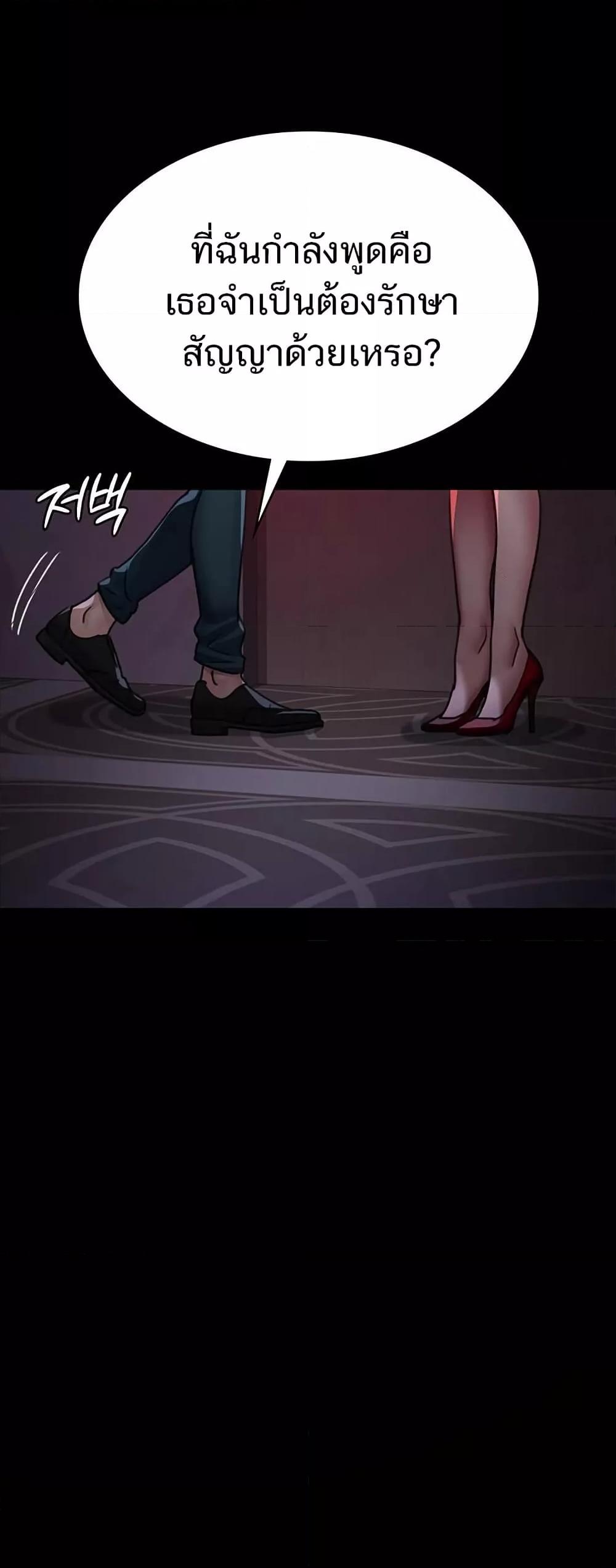 Doujin-Lc- อ่าน โดจิน มังฮวา เกาหลี ญี่ปุ่น จีน แปลไทย Night Hospital ตอนที่ 1 2 3 4 5 6 7 8 9 10 11 12 13 14 ฟรี ไม่มีโฆษณา อ่าน โดจิน Manhwa เกาหลี ญี่ปุ่น จีน เรามีครบ คัดมาให้เน้นๆ โดจิน 18+ รับประกันความฟินโดย  Doujin Lc