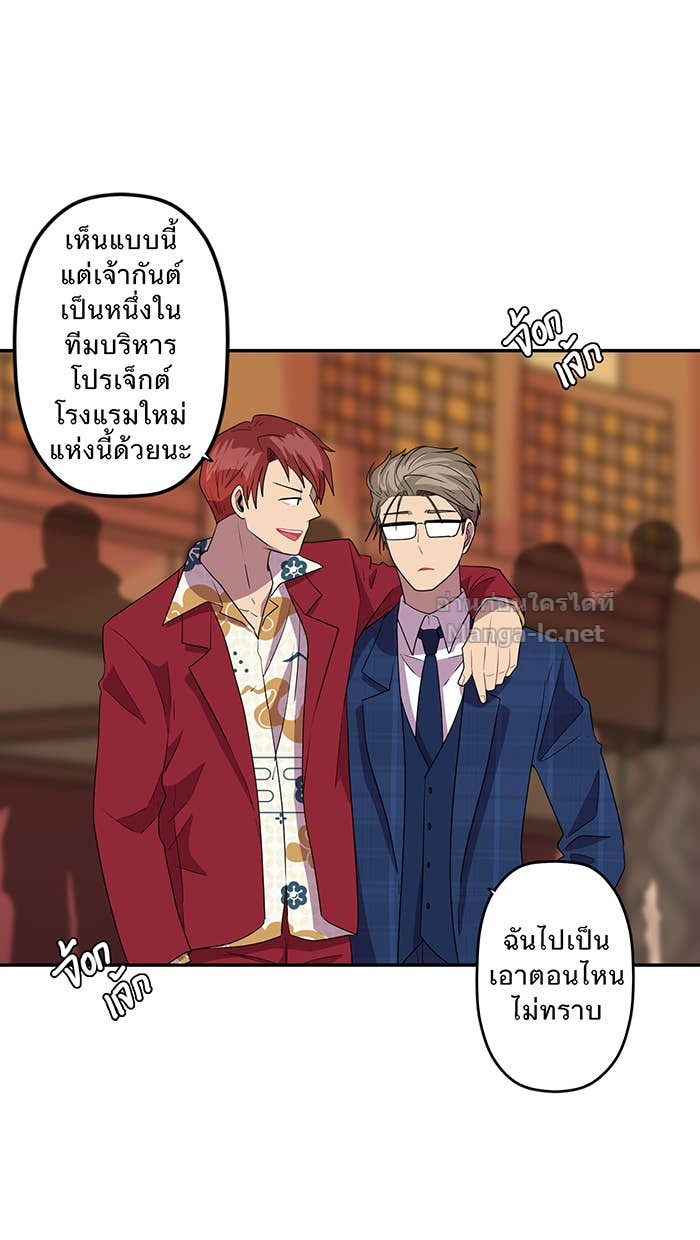Doujin-Lc- อ่าน โดจิน มังฮวา เกาหลี ญี่ปุ่น จีน แปลไทย Take My Money รักนี้...มีเปย์ ตอนที่ 1 2 3 4 5 6 7 8 9 10 11 12 13 14 ฟรี ไม่มีโฆษณา อ่าน โดจิน Manhwa เกาหลี ญี่ปุ่น จีน เรามีครบ คัดมาให้เน้นๆ โดจิน 18+ รับประกันความฟินโดย Doujin Lc