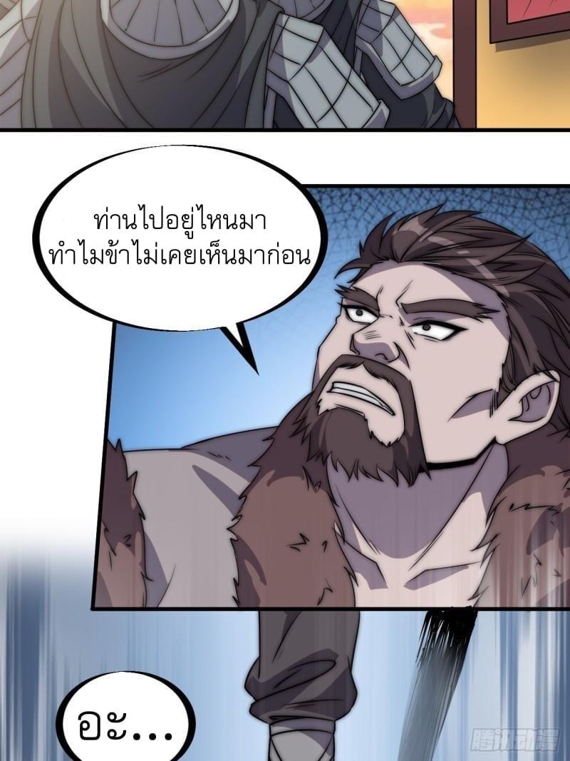 Manga-lc-com อ่านมังงะ อ่านการ์ตูน ออนไลน์ ฟรี It Starts With A Mountain ตอนที่ 1 2 3 4 5 6 7 8 9 10 11 12 13 14 ฟรี ไม่มีโฆษณา Manga-lc - อ่าน มังงะ อ่าน การ์ตูน ออนไลน์ อ่านมังงะ ฟรี