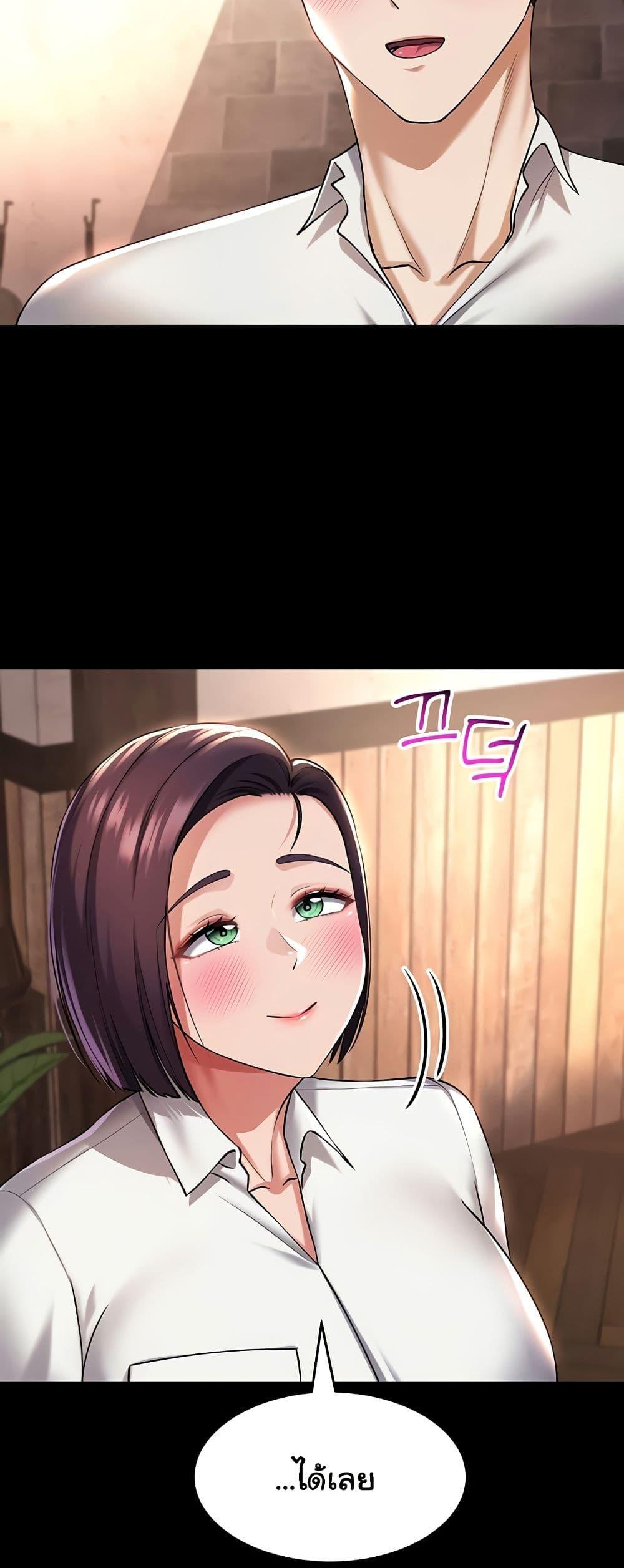 Doujin-Lc- อ่าน โดจิน มังฮวา เกาหลี ญี่ปุ่น จีน แปลไทย The Warrior Became an Academy Professor After Divorce ตอนที่ 1 2 3 4 5 6 7 8 9 10 11 12 13 14 ฟรี ไม่มีโฆษณา อ่าน โดจิน Manhwa เกาหลี ญี่ปุ่น จีน เรามีครบ คัดมาให้เน้นๆ โดจิน 18+ รับประกันความฟินโดย  Doujin Lc