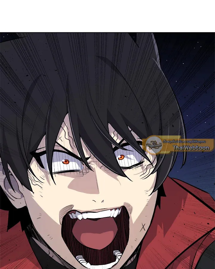 Overpowered Sword ตอนที่ ตอนที่ 137 รูปที่ 111